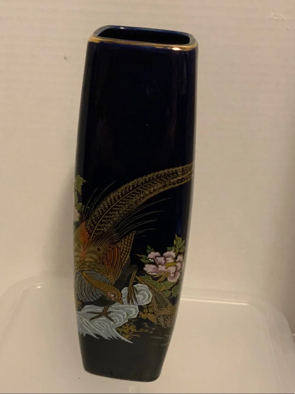 Vintage Oriental Vase